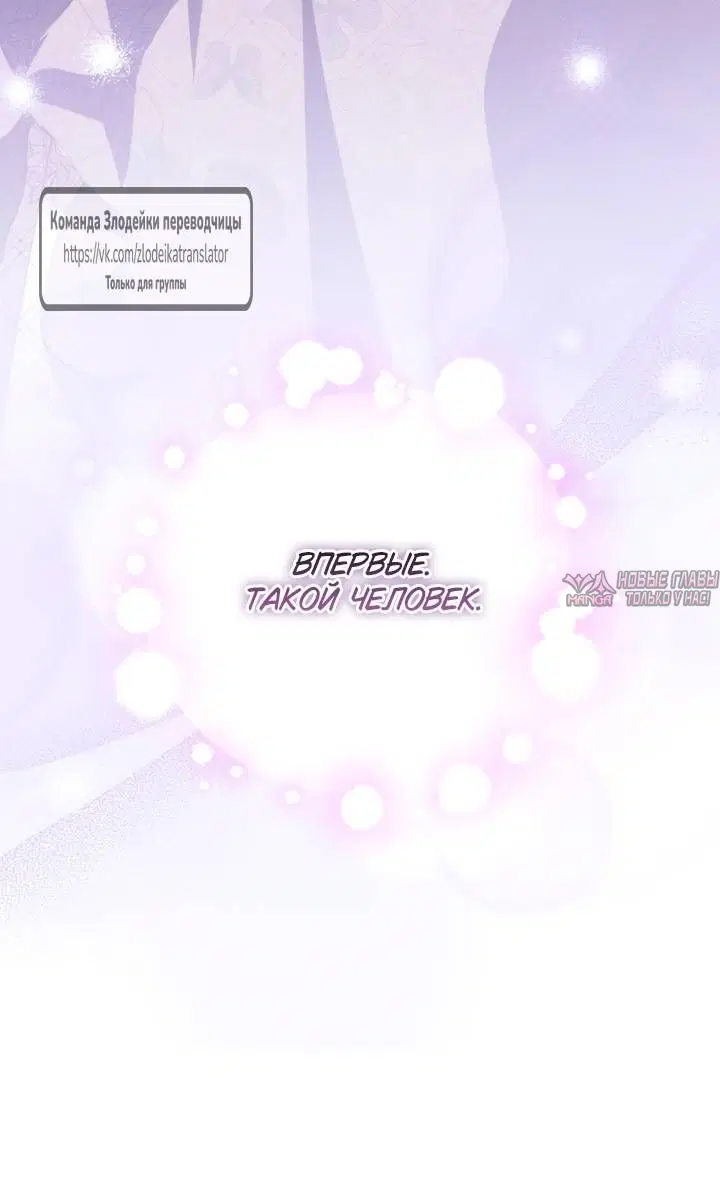 Page 62.000