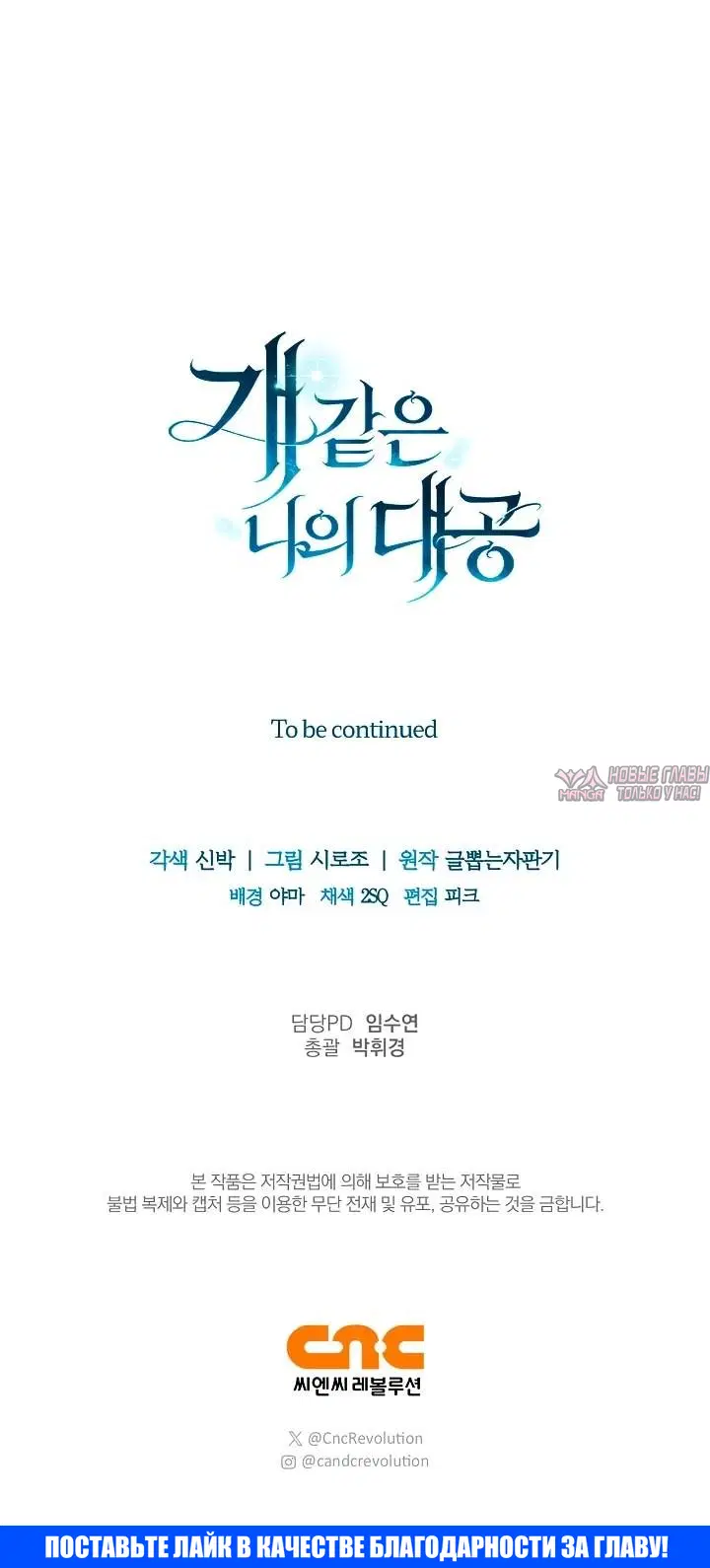 Page 62.000