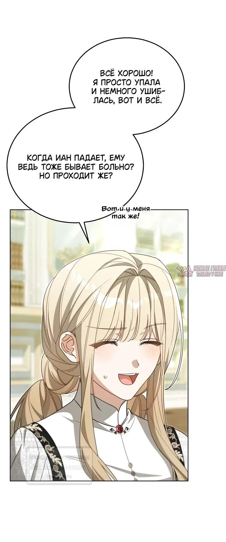 Page 63.000