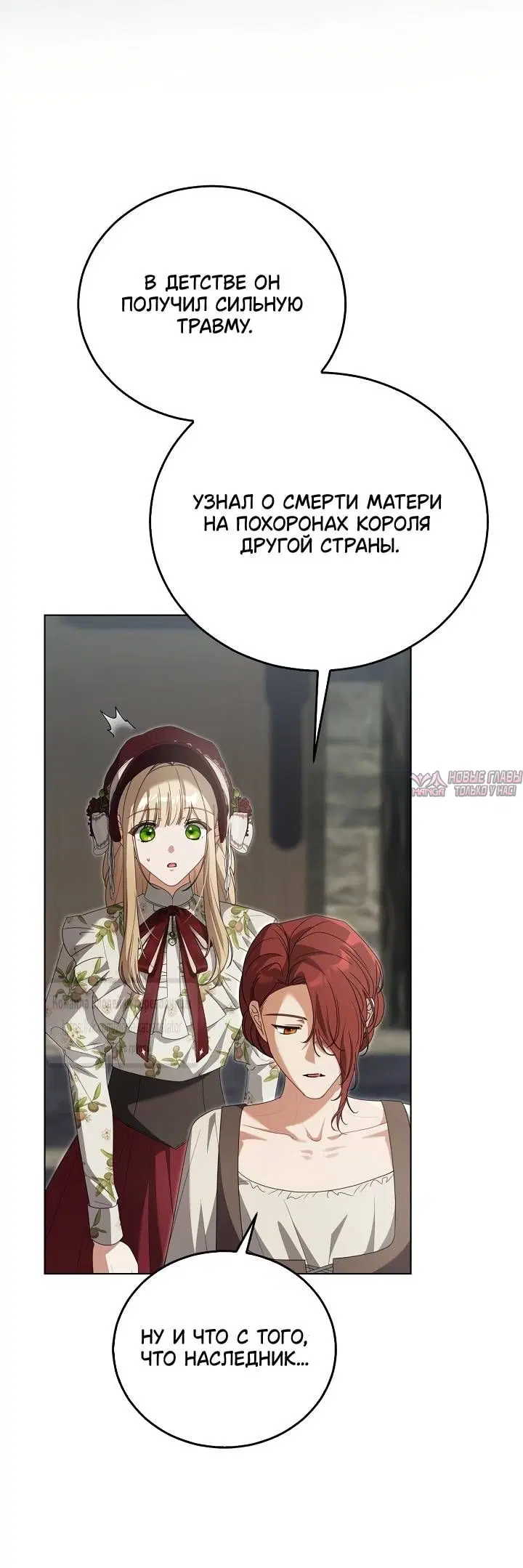 Page 63.000