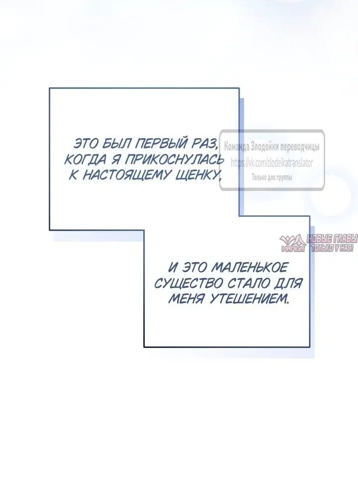 Page 70.000