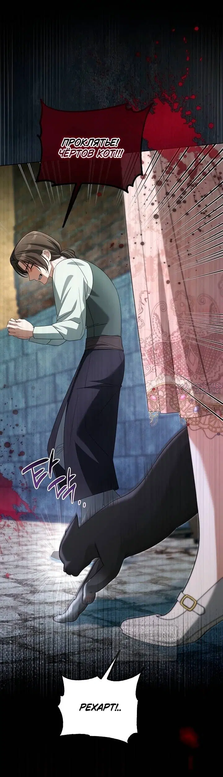 Page 70.000
