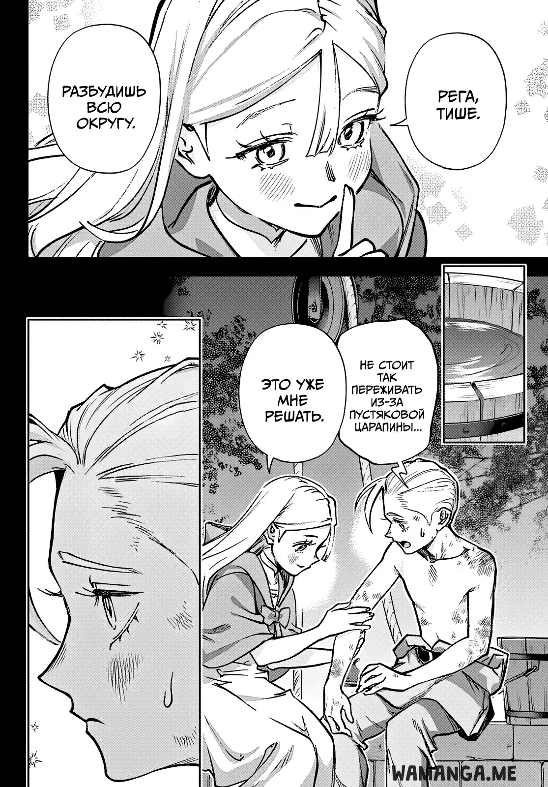 Page 22.000