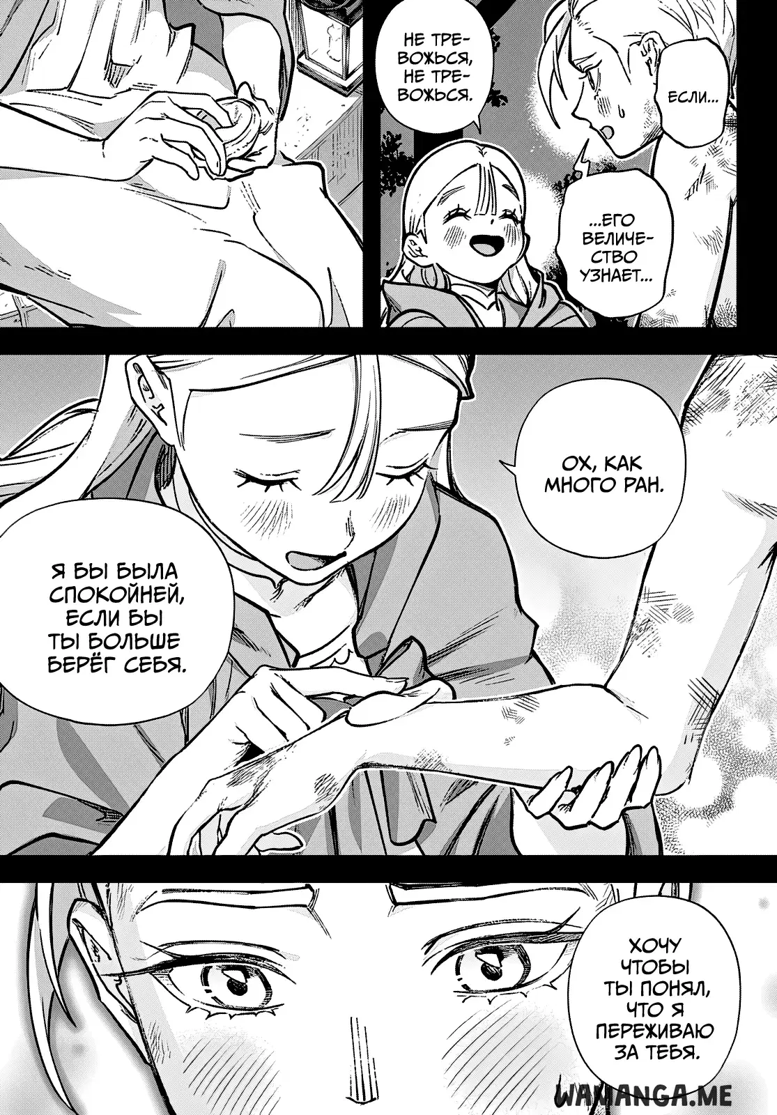 Page 23.000