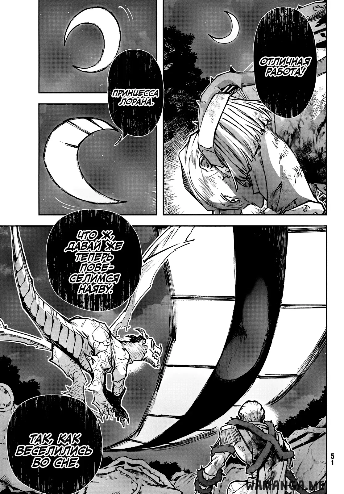 Page 41.000