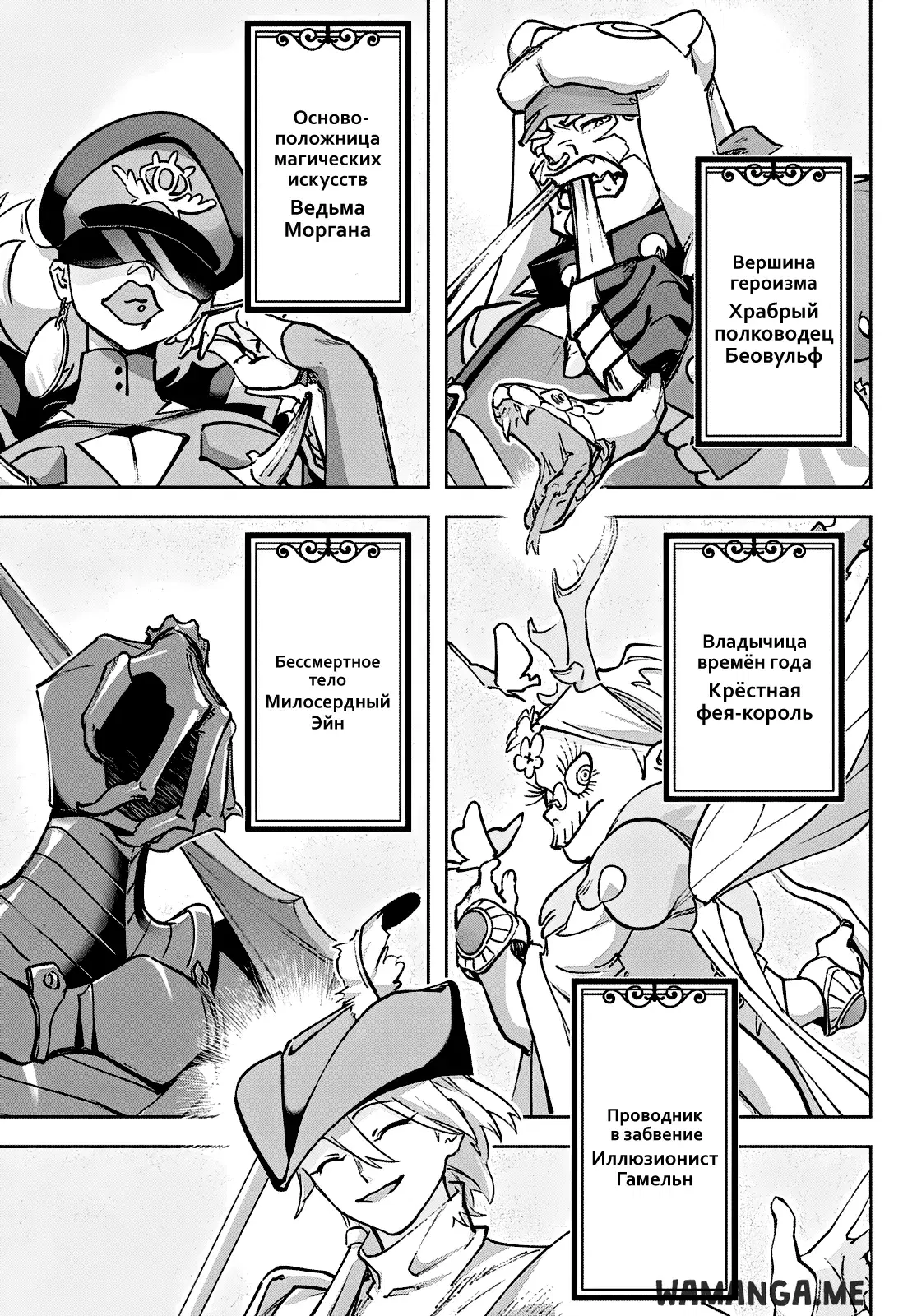 Page 5.000