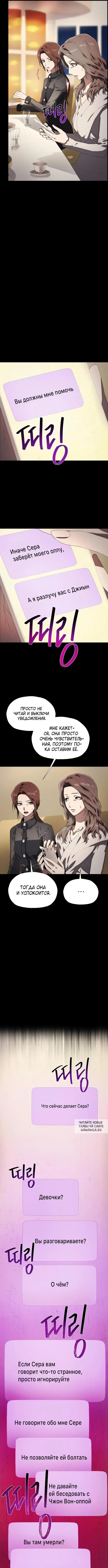 Page 14.000