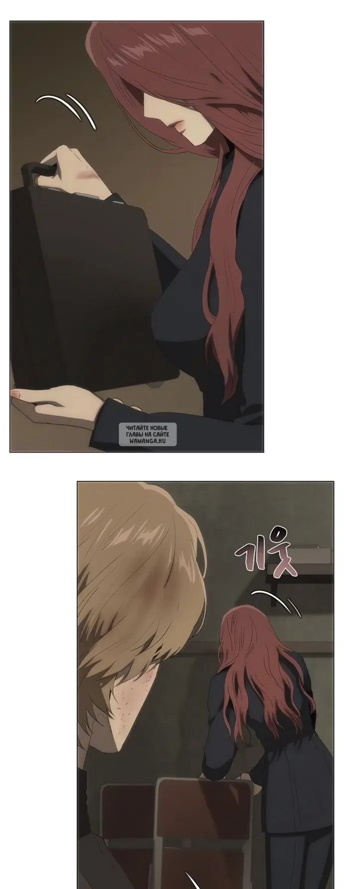 Page 14.000