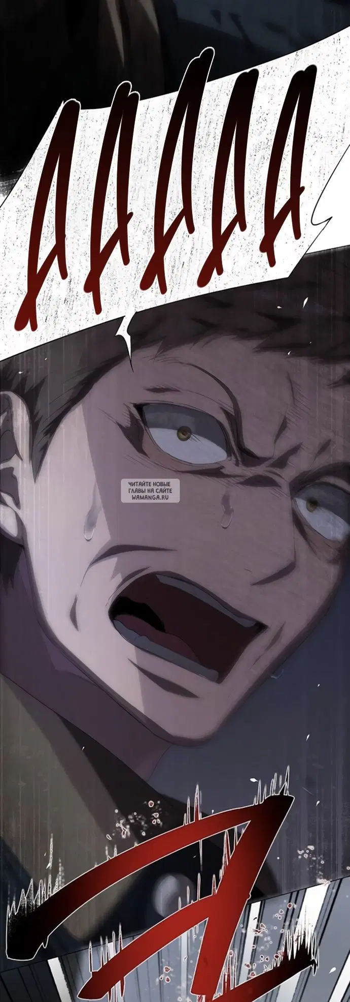 Page 15.000