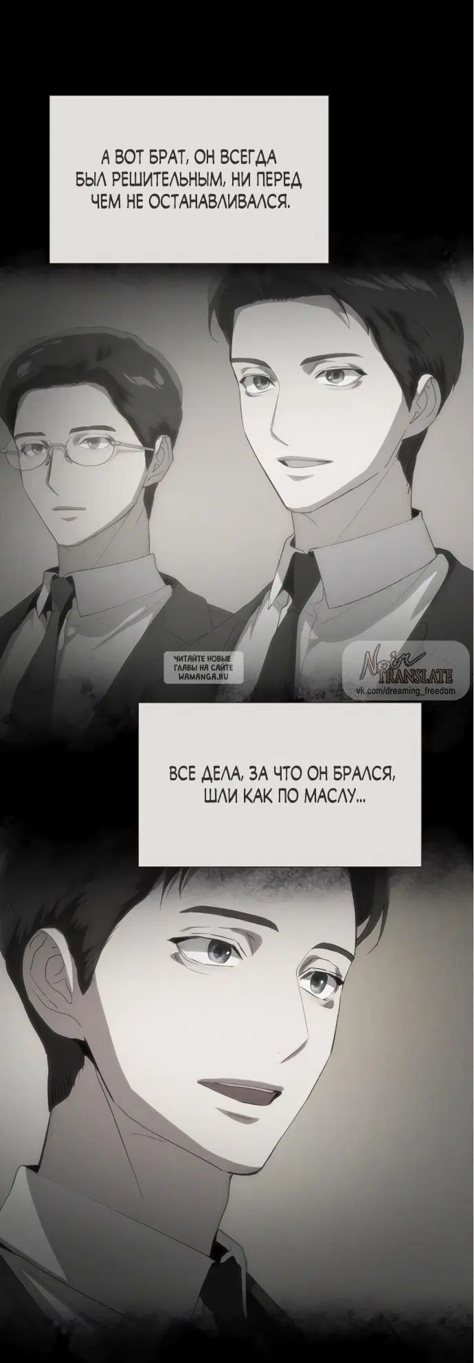 Page 16.000