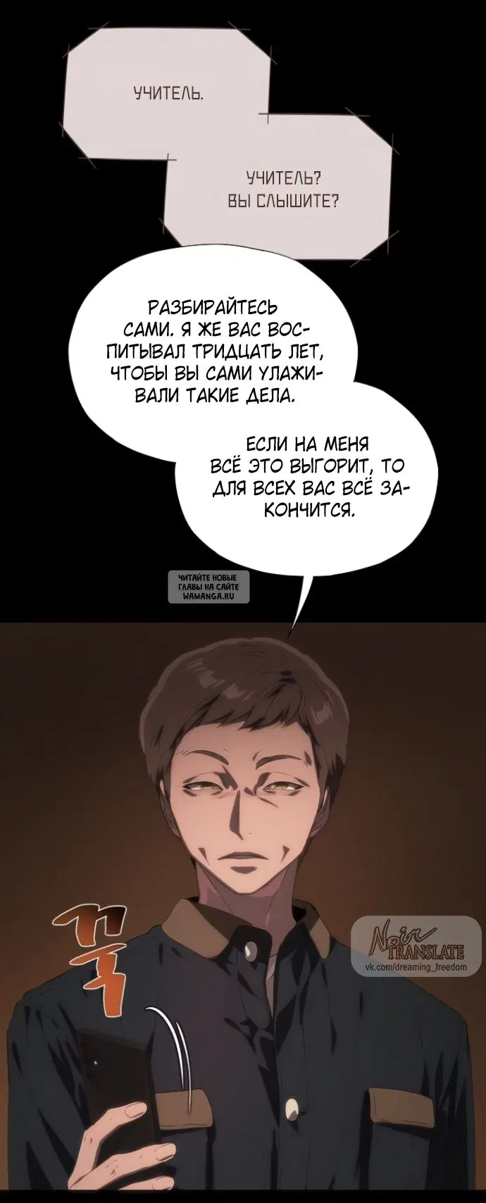 Page 16.000