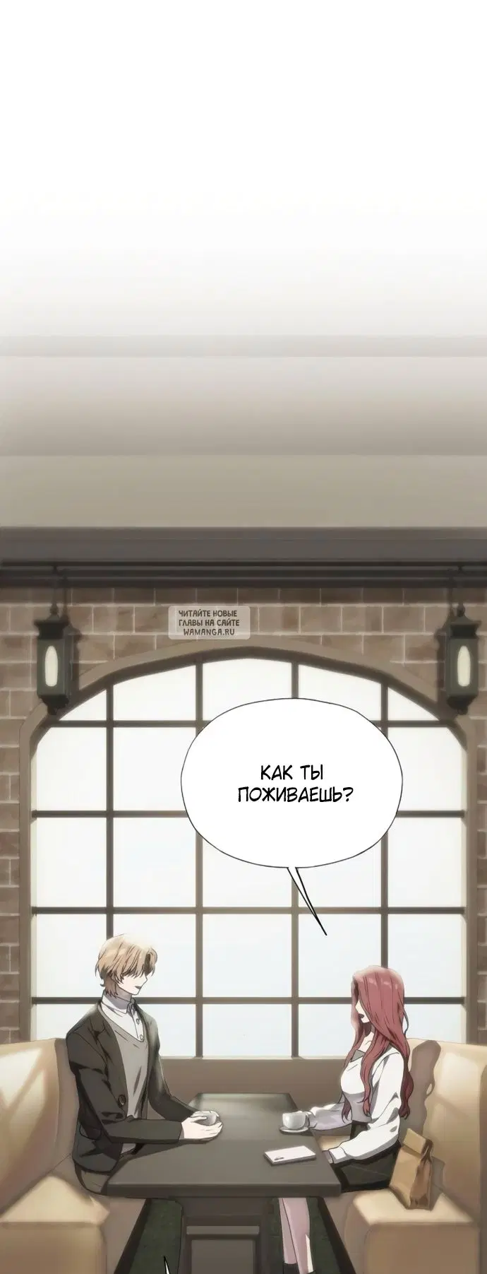 Page 19.000