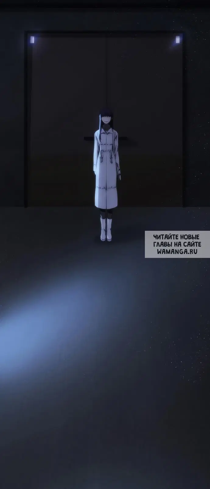 Page 100.000