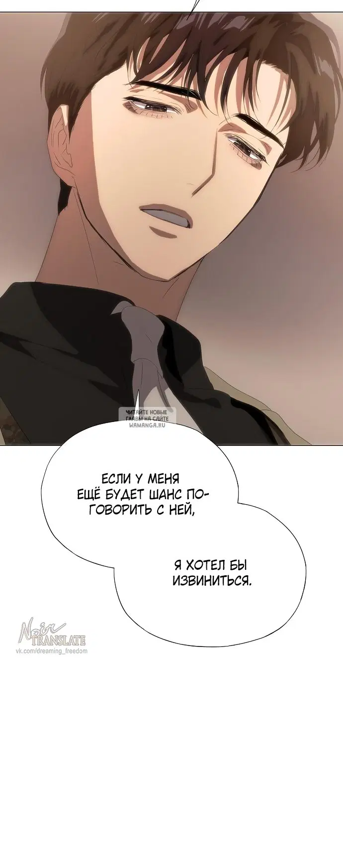 Page 102.000