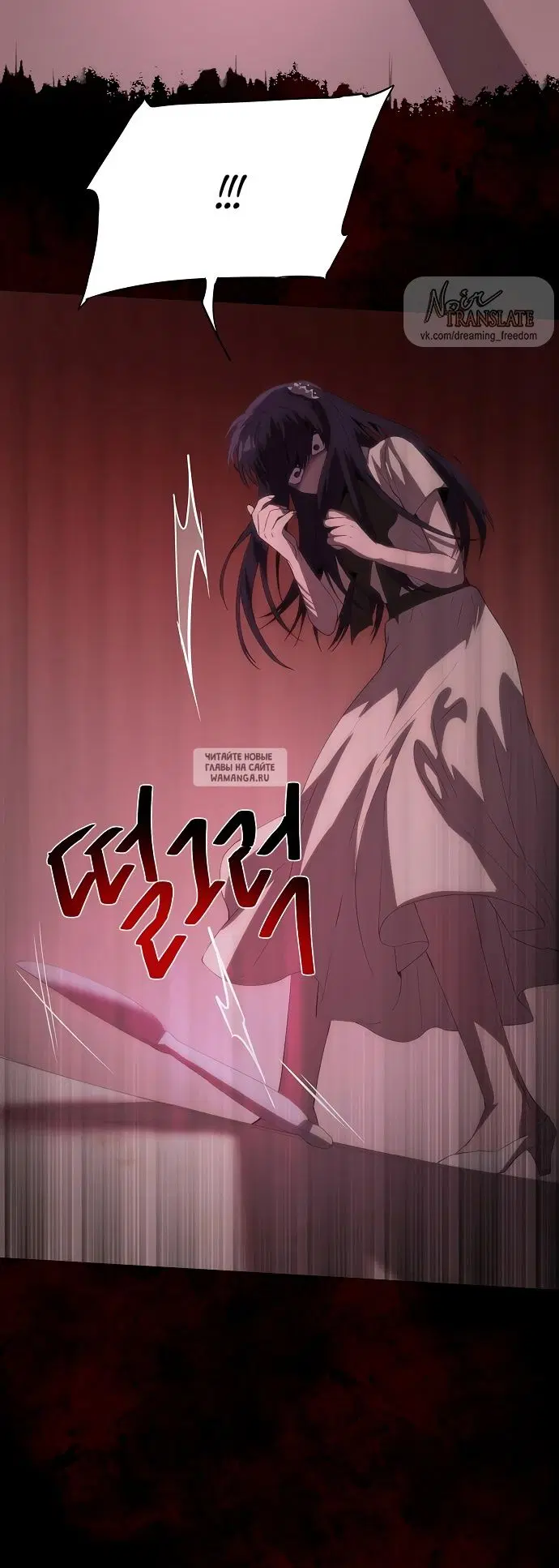 Page 103.000