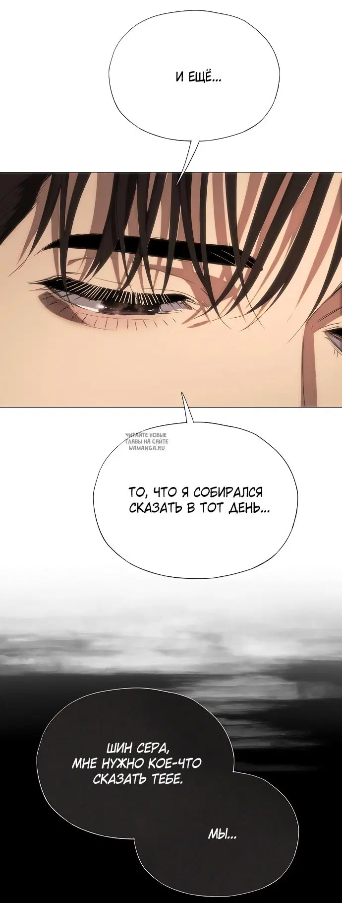Page 103.000