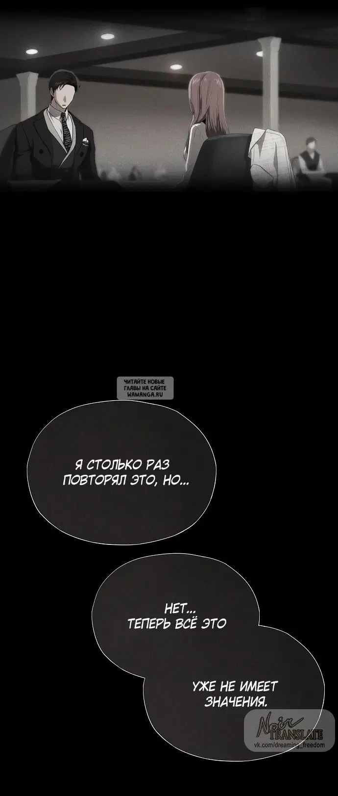 Page 104.000