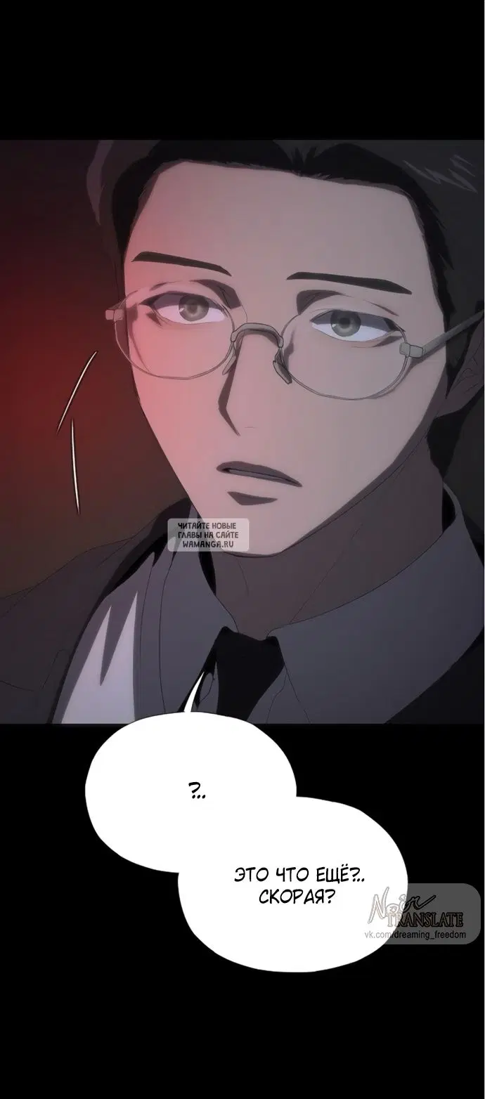 Page 105.000