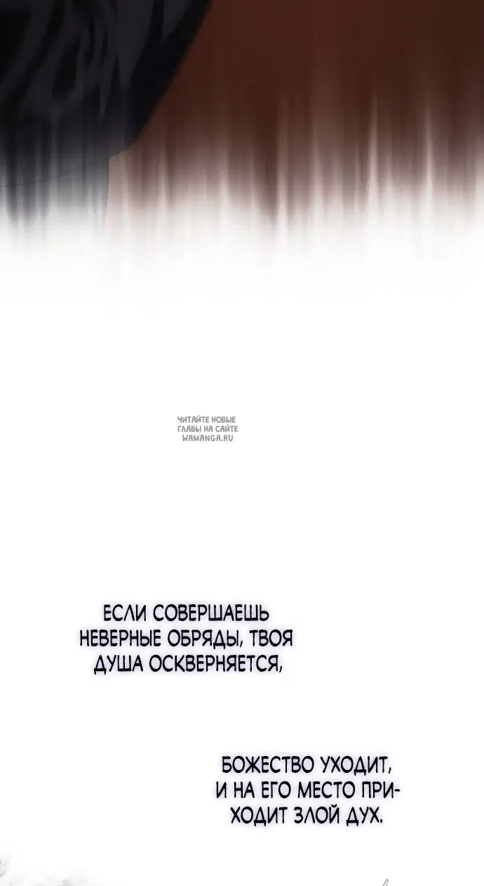 Page 105.000