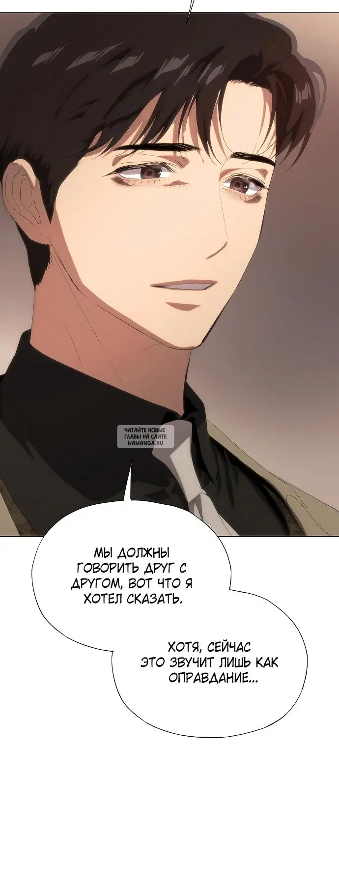 Page 108.000