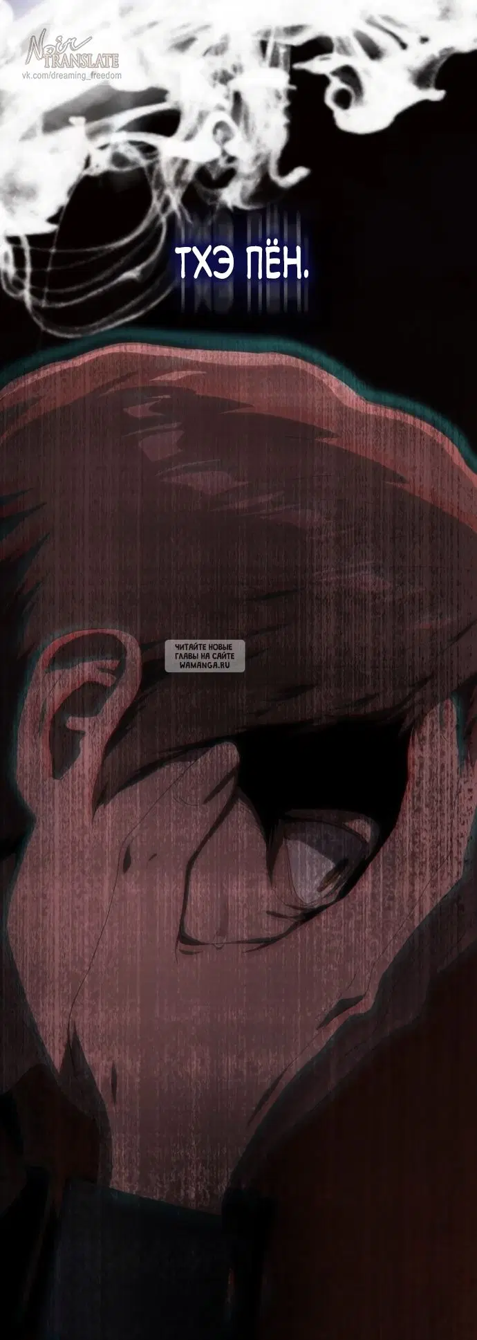 Page 109.000