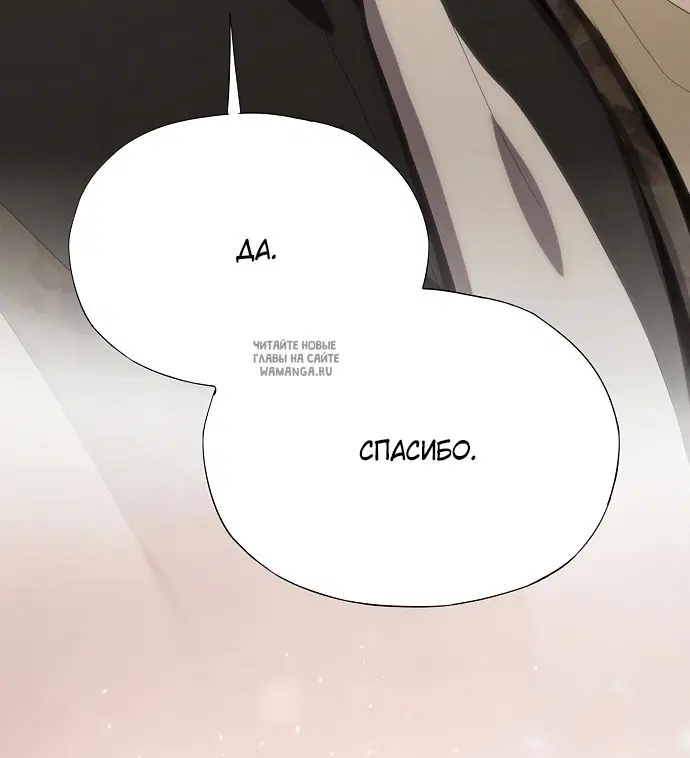 Page 115.000