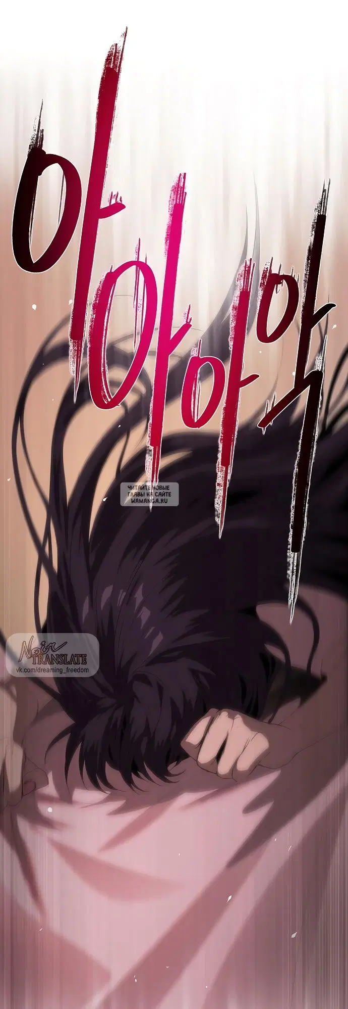 Page 116.000