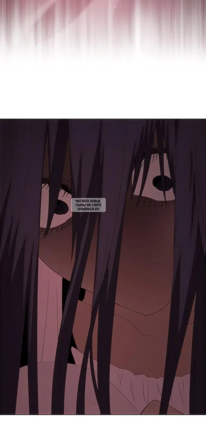 Page 117.000