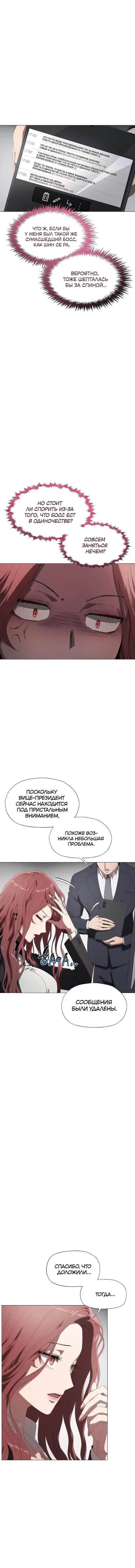 Page 1.001