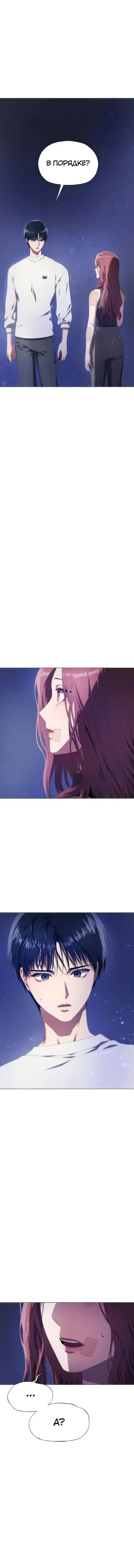 Page 1.001