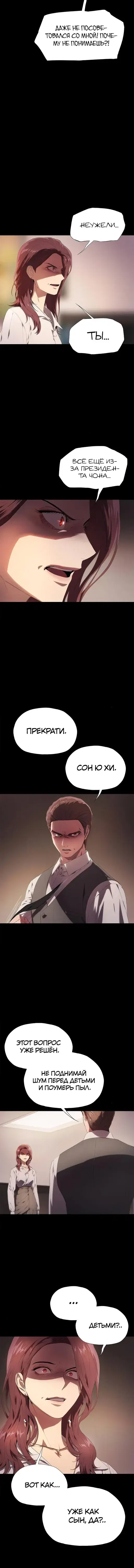 Page 1.001