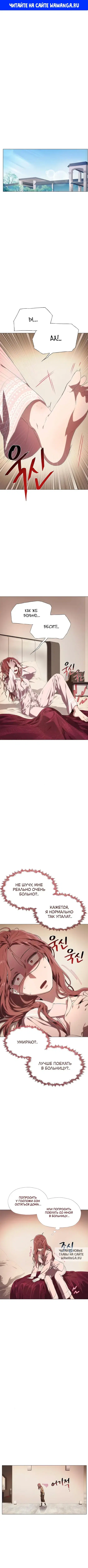 Page 1.000