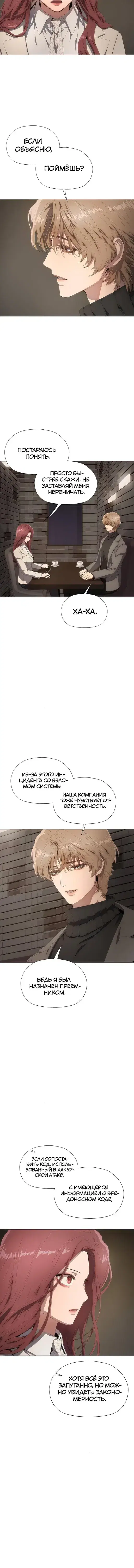Page 1.001