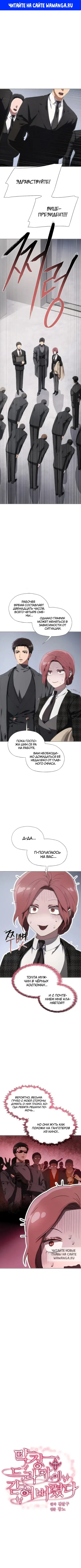 Page 1.000
