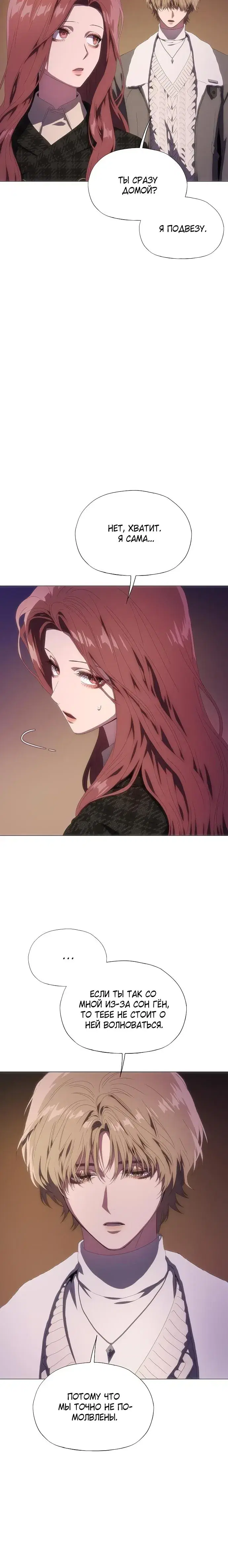 Page 1.001