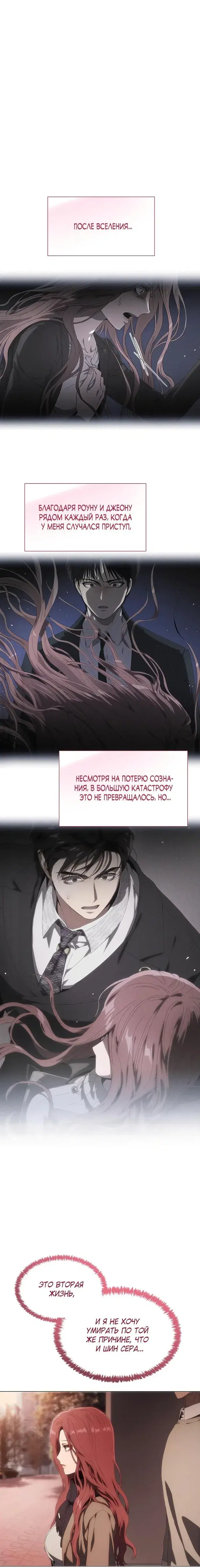 Page 1.001
