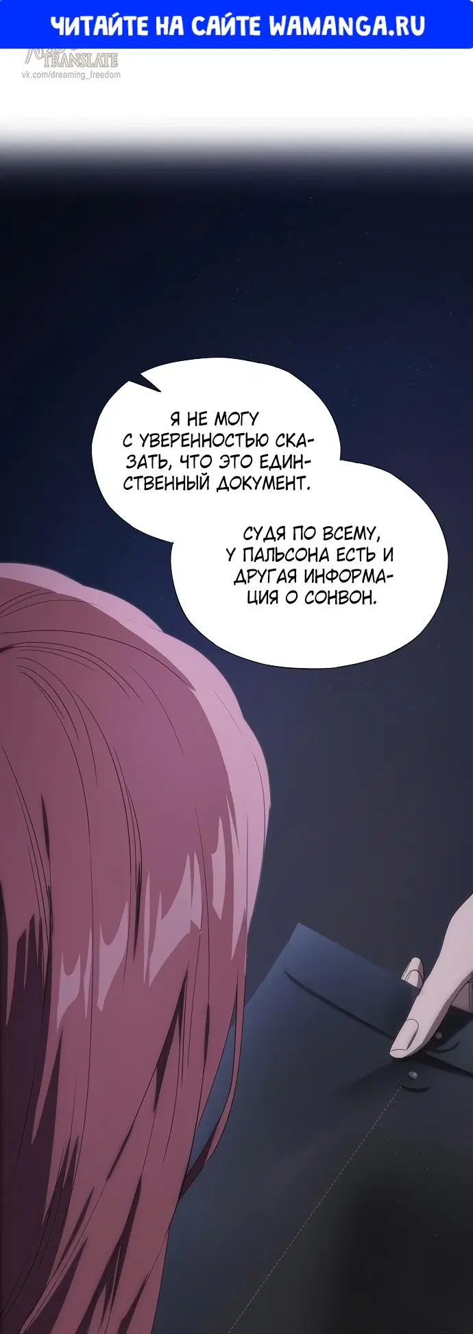 Page 1.000
