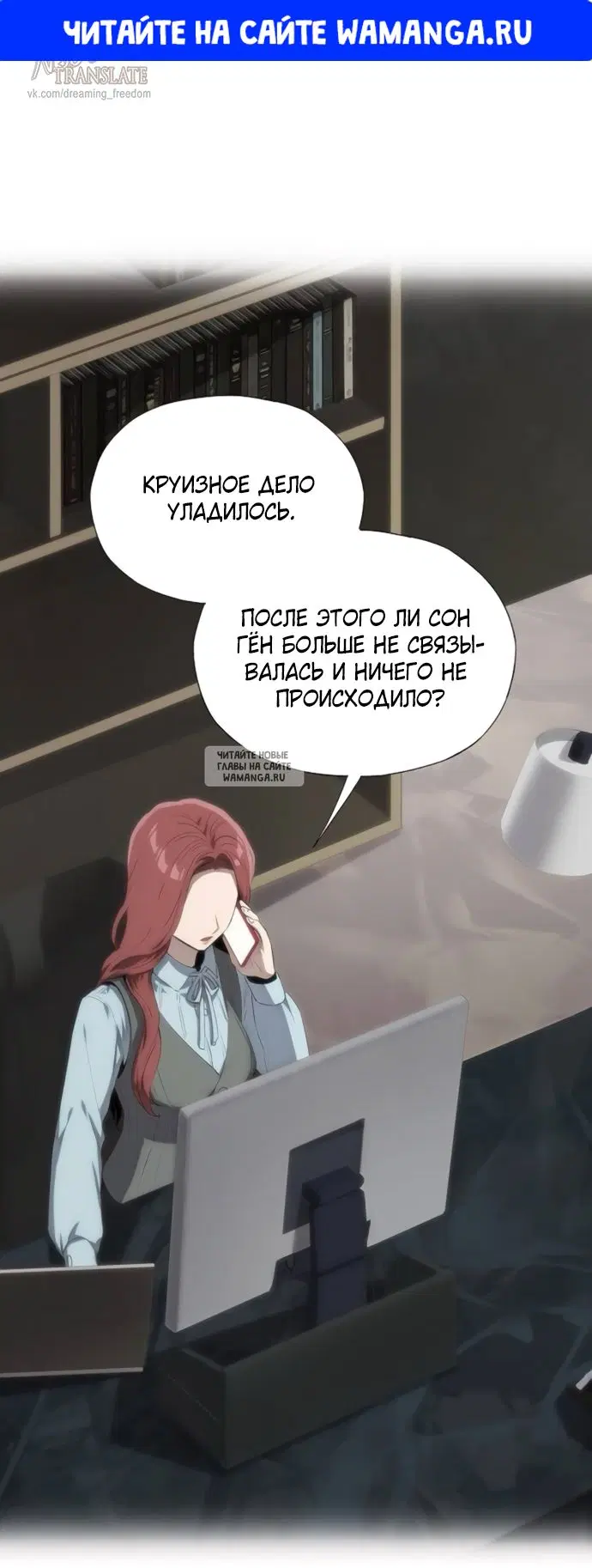 Page 1.000