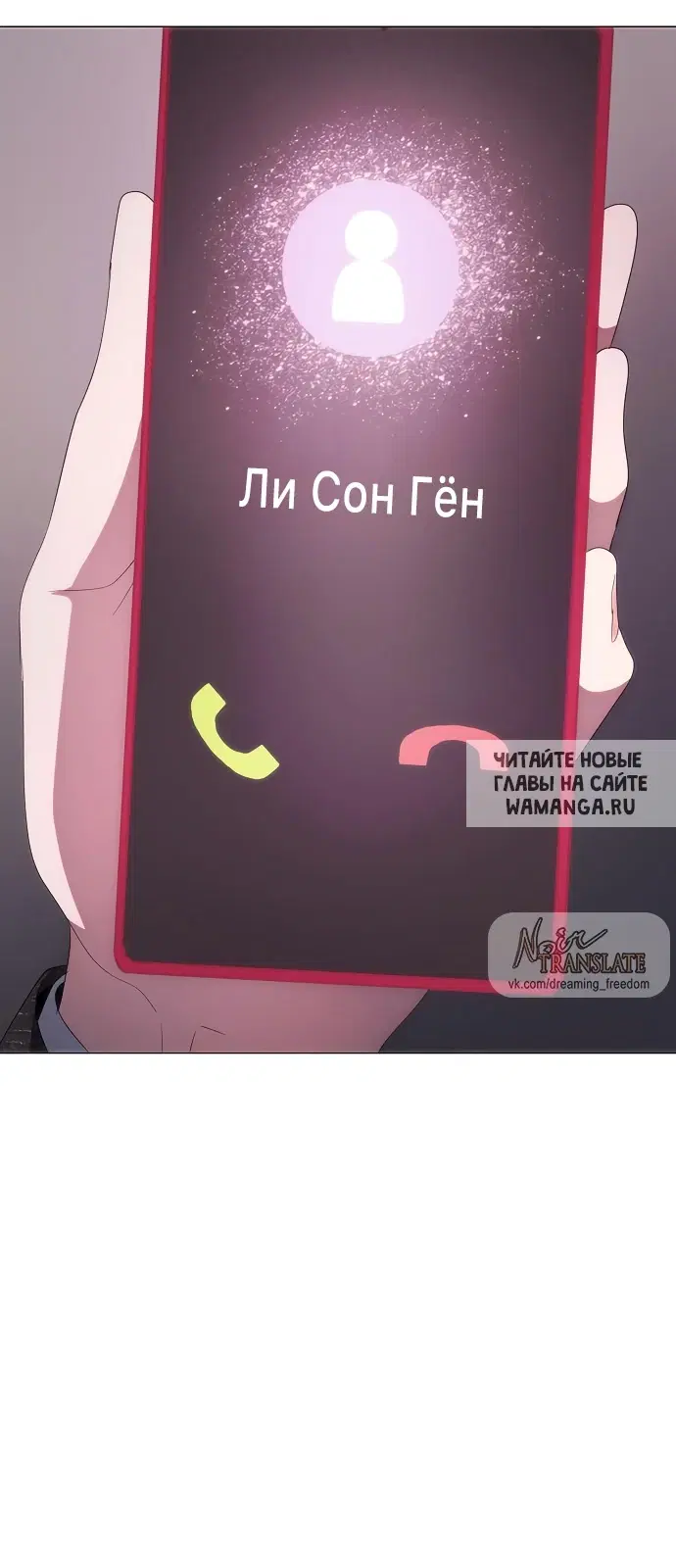 Page 24.000