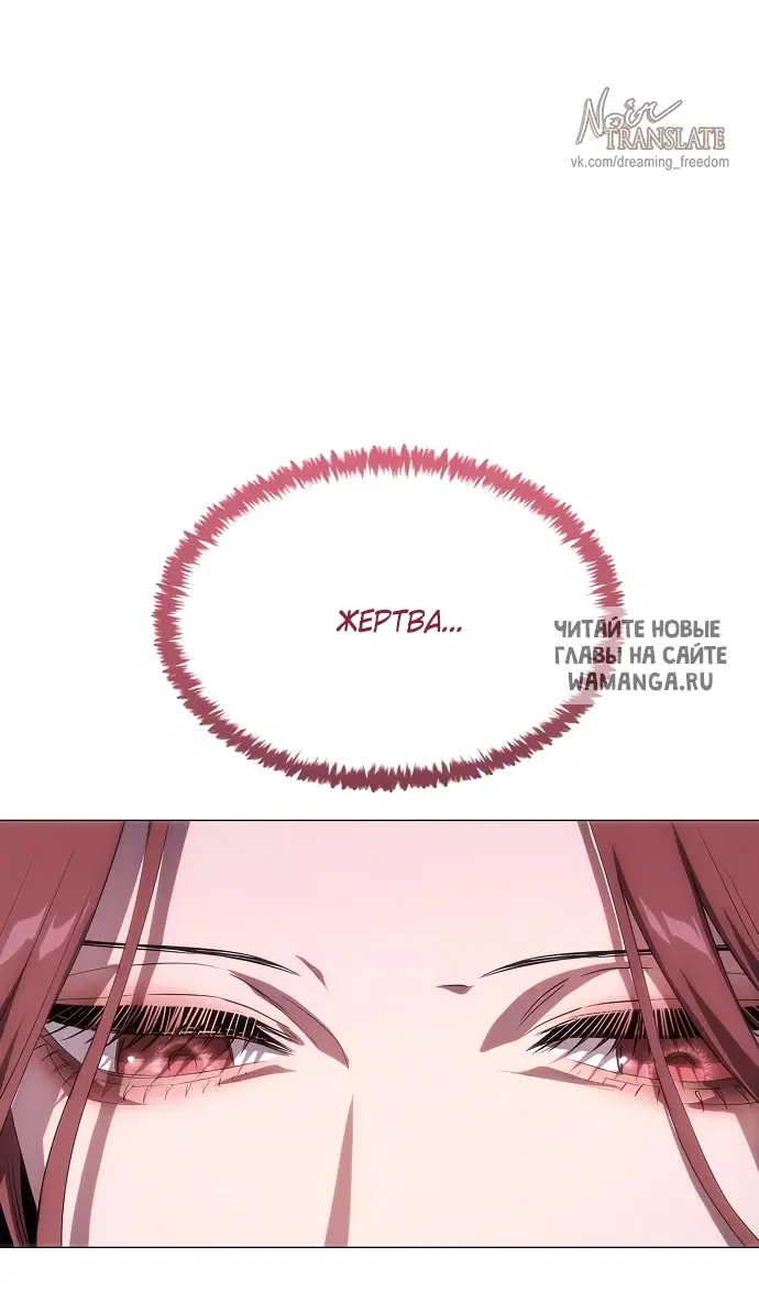 Page 25.000