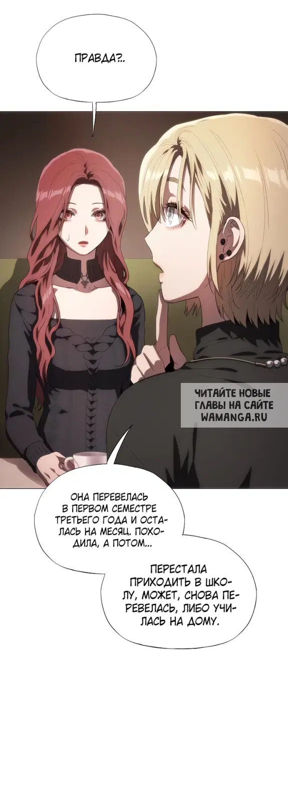 Page 25.000