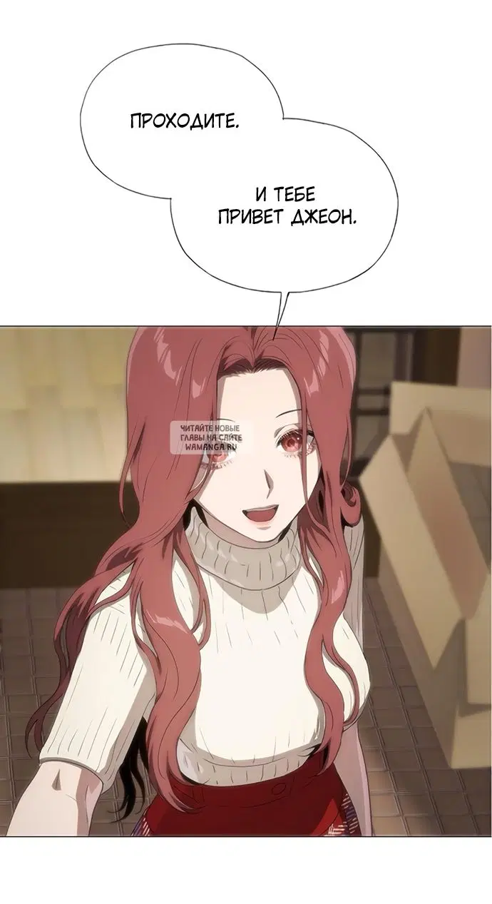 Page 25.000