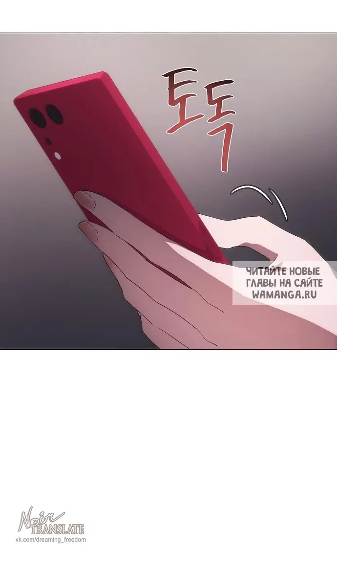 Page 26.000