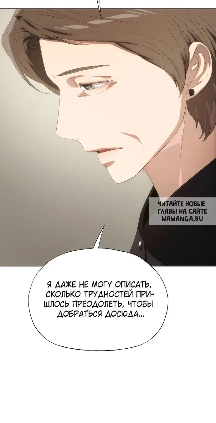 Page 26.000