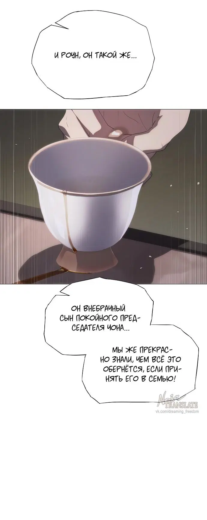 Page 26.000