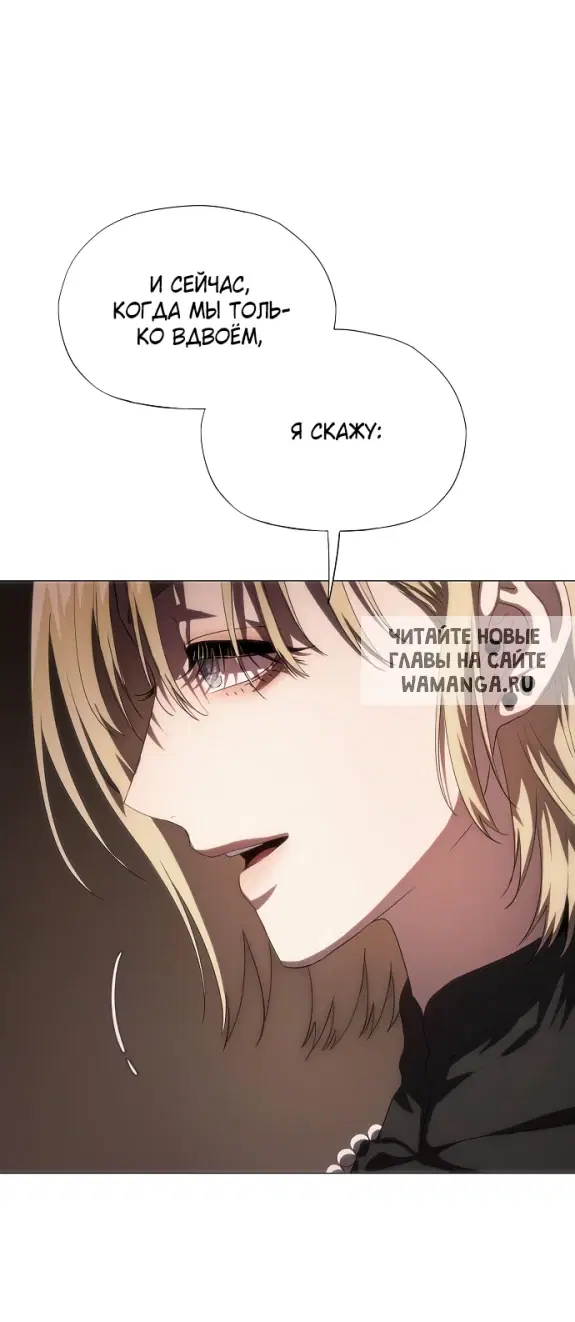 Page 26.000