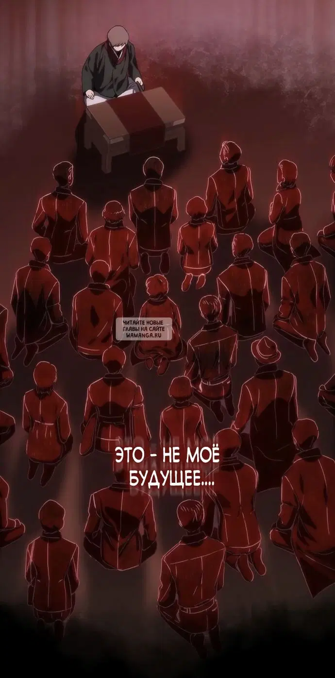 Page 26.000
