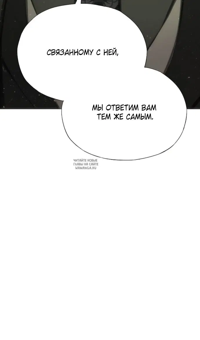 Page 26.000