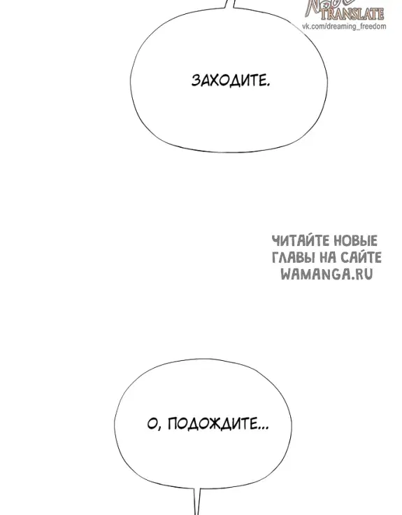 Page 27.000