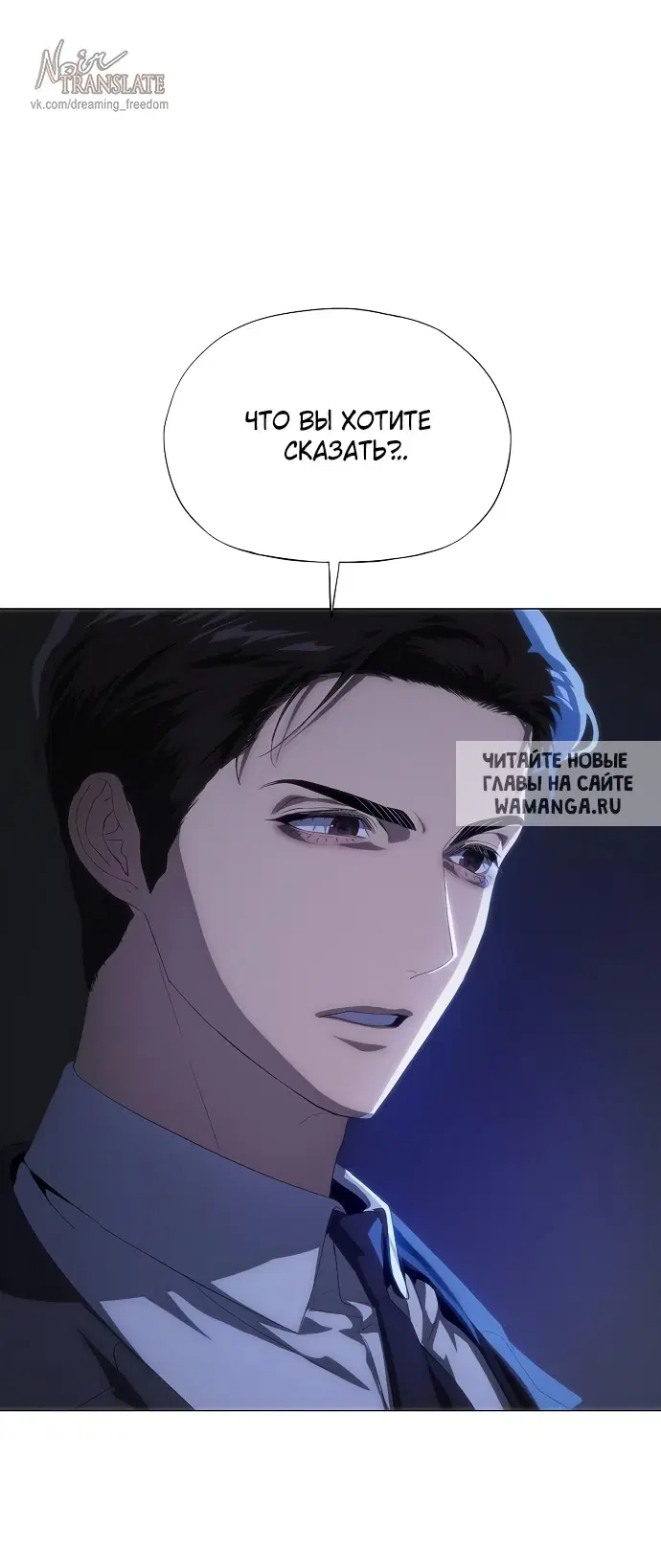 Page 27.000
